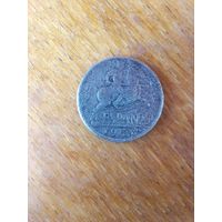 Монеты. Испания