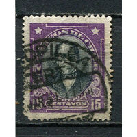 Чили - 1928/1930 - Хосе Хоакин Прието 15С - [Mi.158II] - 1 марка. Гашеная.  (Лот 71Gs)-T41P16