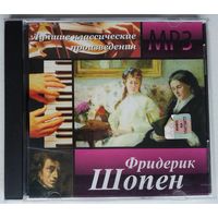 CD MP3 Fryderyk Chopin / Фридерик Шопен - Лучшие Классические Произведения (2009)