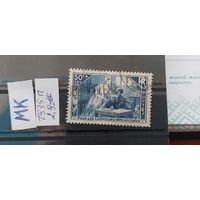 ФРАНЦИЯ 1935г. Полная серия. Гаш.