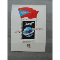 Продажа коллекции с 1 рубля! Чистые почтовые марки СССР в коллекционном** состоянии.