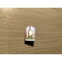 Футбольный клуб Днепр Днепропетровск