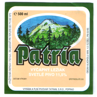 Этикетка пива Patria Чехия Ф986