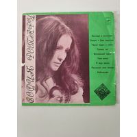 Редкая пластинка СССР