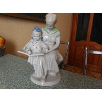 Статуэтка Первая Книга  Полонное