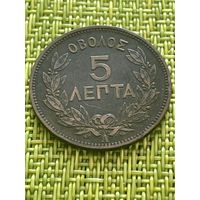 Греция 5 лепта 1882 г