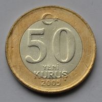 Турция, 50 куруш 2005 г.