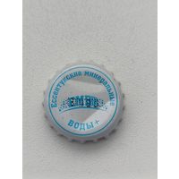 Пивные крышки - пробки