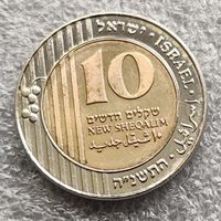 Израиль 10 новых шекелей  1995 г.