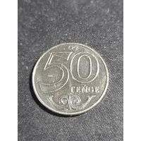 Казахстан 50 тенге 2021