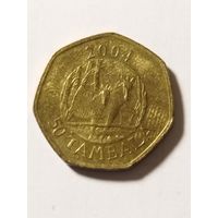 Малави 50 тамбала 1994