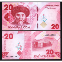 Кыргызстан (Киргизия), 20 сом 2023 г., P-W34, UNC
