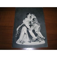 Влюбленные Кендлер Мейсенский фарфор ГДр Чистая