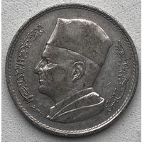 Марокко 1 дирхам 1960 г.