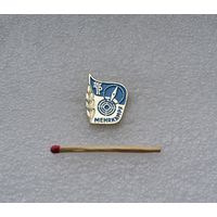 Пионерия ГДР. FUNFKAMPF (пятиборье-спорт).