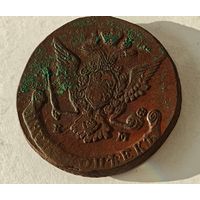 1770 год  5 копеек