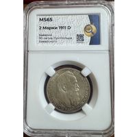 2 марки 1911D Бавария " 90-летие Луитпольда Баварского" слаб MS65