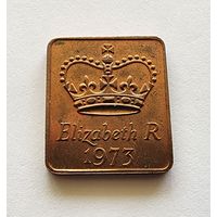Великобритания жетон Королевского монетного двора 1973