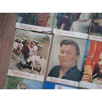 Журналы Крестьянка,Работнiца и сялянка,журнал Здоровье