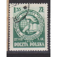 Студенческий конгресс Польша 1953 год лот 5