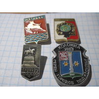 Города, 4 значка/20 с рубля!