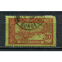 Французские колонии - Гваделупа - 1905/1907 - Вулкан Суфриер 20С - [Mi.58] - 1 марка. Гашеная.  (Лот 71Gw)-T4P15