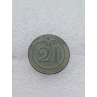 Все лоты с 1р.Большая 21 полк