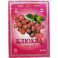 Этикетка. Водка. Россия- 1996 - 2006 .0949