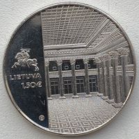 Литва 1,5 евро 2022 г. 100 лет Банку Литвы