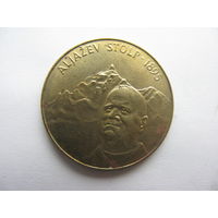 Словения 5 толаров 1995