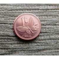 Werty71 Папуа Новая Гвинея 1 тойя 2004 Бабочка бабочки парусники