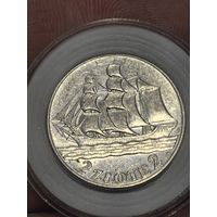 2 злотых 1936 кораблик очень яркая красивая монета