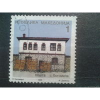 Македония, 1999. Дом в Богомиле