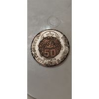 Мавритания 50 угия 2010