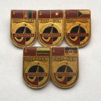 Интеркосмос 5 шт