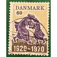 Дания 1970. 50 летие воссоединения Северного Шлезвига с Данией