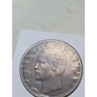 5 марок 1903 бавария отто