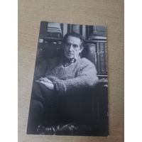 Артист Григорий Михайлович Козинцев
