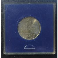 Марок 1972 год Мейсен. Состояние. Капсула!  С рубля!