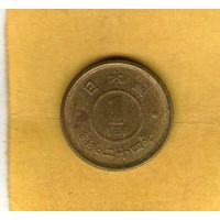 Япония 1 иена 1949г.