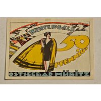 Германия нотгельд