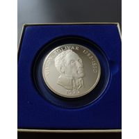 20 бальбоа, Панама 1972 год. Серебро.