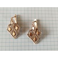 Серёжки