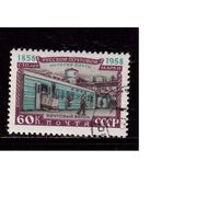 СССР-1958, (Заг.2116)  гаш.(с клеем), 100-лет русской марке,