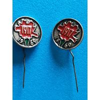 50 лет Революции 1917 1969 г.