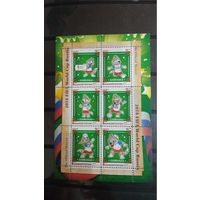 БЛОК ФУТБОЛ  ЧЕМПИОНАТ МИРА СПОРТ    MNH