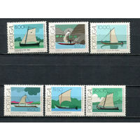 Португалия - 1981 - Парусники - [Mi. 1516-1521] - полная серия - 6 марок. MNH.  (Лот 54JN)-T4P13