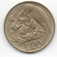 РЕСПУБЛИКА САН МАРИНО 20 ЛИР 1975. ЛЮБОВЬ У ЖИВОТНЫХ. ФАУНА. ДЯТЕЛ С ПТЕНЦАМИ