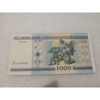 1000 рублей 2000 года, серия БЧ - UNC. Беларусь, РБ