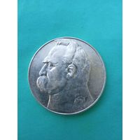 10 злотых 1936 год. Юзеф Пилсудский.
